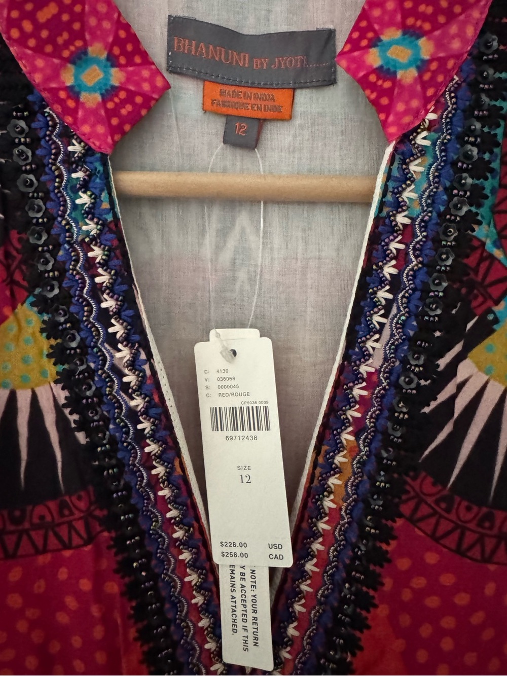 Anthropologie Bhanuni by Jyoti Maxi Dress 12 Feminine Bohemian Resort Chic NWT - Picture 16 of 16